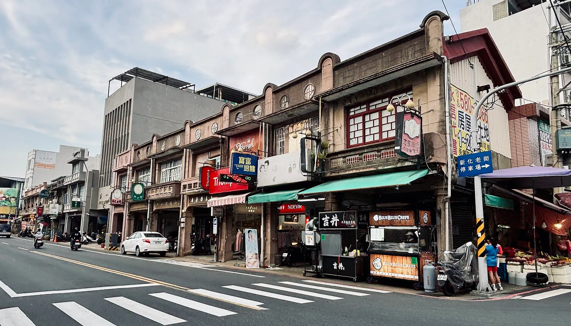 新化老街中正路巴洛克街屋與街道生活